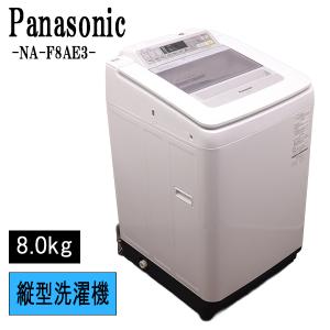Haier（ハイアール） 新生活応援 中古 洗濯機 一人暮らし 4.5kg