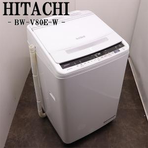 ハイセンス（HISENSE） 爆買 新生活応援 中古 洗濯機 一人暮らし 4.5kg