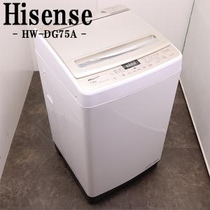 Panasonic（パナソニック） 新生活応援 中古 洗濯機 2〜3人分 8.0kg
