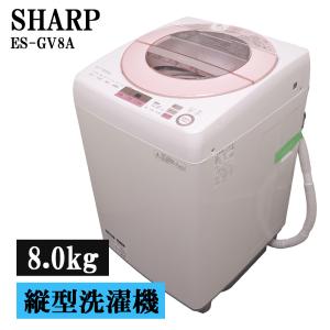 AQUA（アクア） 買い替え応援セール 中古 洗濯機 一人暮らし 7.0kg