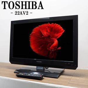 中古/TA-22A2/液晶テレビ/22V/東芝/TOSHIBA/22A2/REGZA/レグザ/BS/CS/地上デジタル/2011年モデル/美品