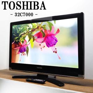 TOSHIBA（東芝） 爆買 新生活応援 中古 液晶テレビ 一人暮らし 32V