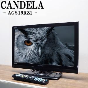 DOSHISHA（ドウシシャ） 中古 液晶テレビ 一人暮らし 32V ブルーライト