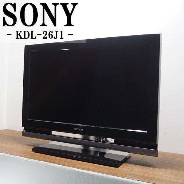 中古/TA-KDL26J1HR/液晶テレビ/26V/SONY/ソニー/KDL-26J1/ブラビアエン...