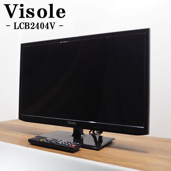 中古/TA-LCB2404V/液晶テレビ/24V/UNITECH/ユニテク/Visole/LCB24...