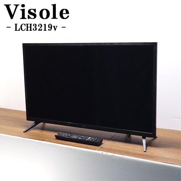爆買 新生活応援 中古 液晶テレビ ユニテク 一人暮らし 32V 外付けHDD録画対応 送料込み 2...