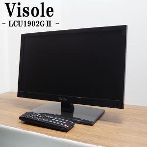 PIXELA（ピクセラ） 爆買 新生活応援 中古 液晶テレビ 19V 寝室 CATV