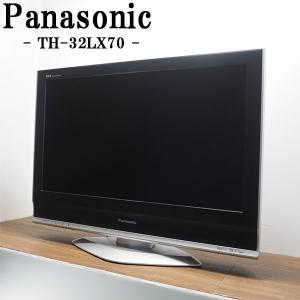 中古 TA-TH32LX70HR 液晶テレビ 32V型 Panasonic パナソニック TH-32LX70 VIERA WコントラストAI IPSαパネル搭載 送料込み｜kyotoserikawa-kaden