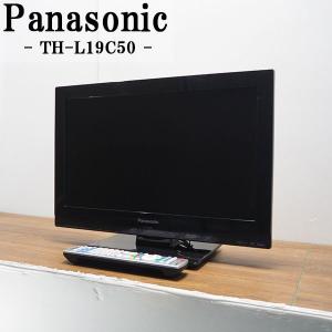 一都三県限定・単品購入不可】家電セットオプション 中古 生活 一都三県限定・単品購入不可】家電セットオプション 中古 生活