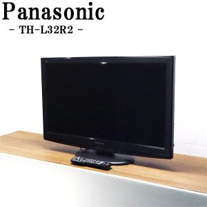 Panasonic（パナソニック） 爆買 中古 液晶テレビ 一人暮らし 32V 新品