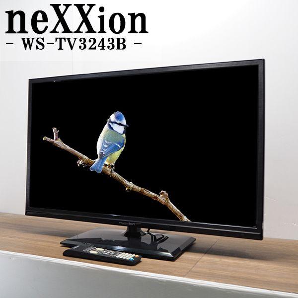 中古/TA-WSTV3243B/液晶テレビ/32V/Nexxion/ネクシオン/WS-TV3243B...