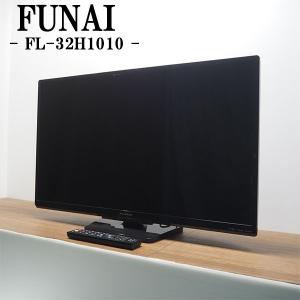 G5597　カード利用可能　安心の３か月保証　液晶テレビ　SHARP　LC-32BD1　32インチ　2006年製　HDMI1口　送料A　家電　プラクラ南9条店 Amazon | SHARP 液晶テレビAQUOS 32V型 LC-32BD1 | テレビ 通販