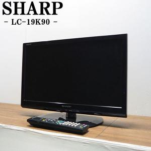 Riverbo 爆買 新生活応援 中古 液晶テレビ リバーボ 一人暮らし 32V
