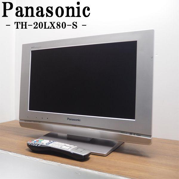 中古 TB-TH20LX80S 液晶テレビ 20V Panasonic パナソニック VIERA T...