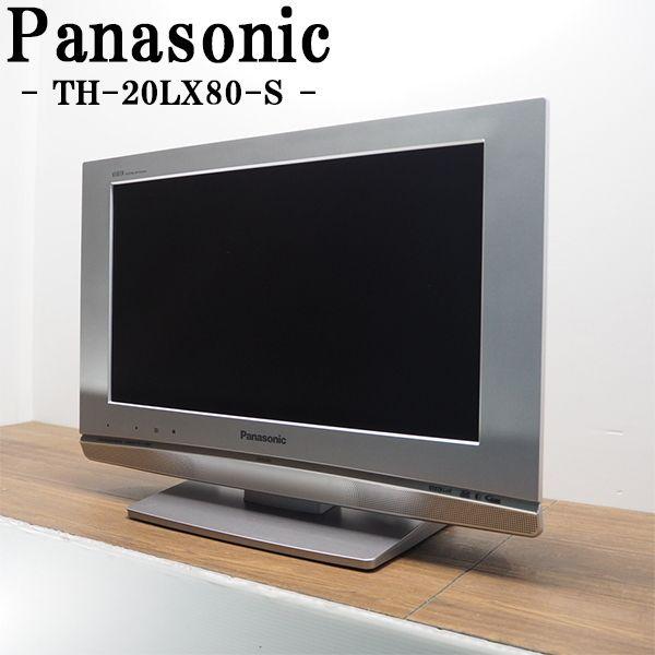 中古/TB-TH20LX80SHR/液晶テレビ/20V/Panasonic/パナソニック/VIERA...