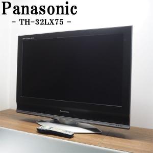 中古 TB-TH32LX75 液晶テレビ 32V型 Panasonic パナソニック TH-32LX75 地上・BS・110度CSデジタル VIERA Wスピード 送料込み｜kyotoserikawa-kaden