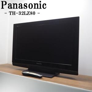 REGZA（レグザ） ◇TOSHIBA REGZA 32V31 地上・BS・110度CSデジタル