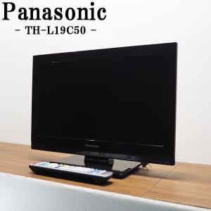 中古/TB-THL19C50/液晶テレビ/19V/Panasonic/パナソニック/TH-L19C50/USBハードディスク対応/LEDバックライト/送料込み特価 液晶テレビ、薄型テレビの商品画像