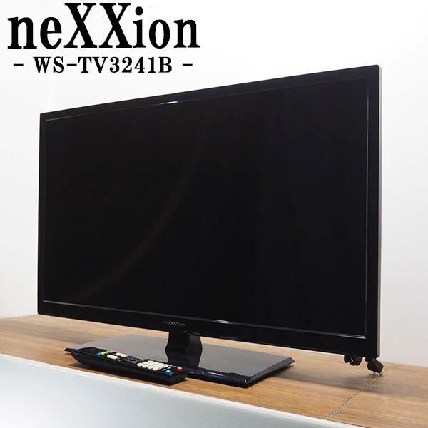 中古/TB-WSTV3241B/液晶テレビ/32V/neXXion/ネクシオン/WS-TV3241B...