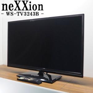 DOSHISHA 中古 TA-DOL32H100 液晶テレビ 32V ドウシシャ DOSHISHA 中古 TA-DOL32H100 液晶テレビ 32V ドウシシャ