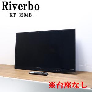 ハイセンス（HISENSE） 中古/TB-HJ32A5800HR/液晶テレビ/32V型/Hisense