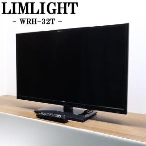 中古 RB0214 Panasonic 32型液晶テレビ TH-L32X2-K　2010 Panasonic 中古/TA-THL32X2KHR/液晶テレビ/32V/Panasonic