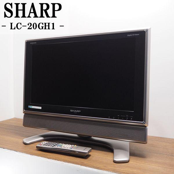 中古/TB03-019/液晶テレビ/26V/SHARP/シャープ/LC-20GH1/ブラックASV液...