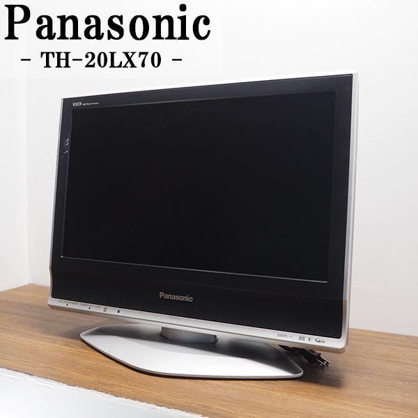 中古/TB03-020/液晶テレビ/20V/Panasonic/パナソニック/TH-20LX70/B...