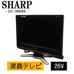 決定）SHARP LC-40H11 液晶テレビ　40V型 SHARP LC-40H11 40インチ液晶テレビ 【公式通販】