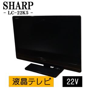 中古☆SHARP 液晶テレビ AQUOS LC-32H9 LED AQUOS 【中古】SHARP 32V型 LED液晶テレビ LC-32H9 液晶画面いたみ
