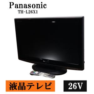 MAXZEN（マクスゼン） 爆買 新生活応援 中古 液晶テレビ 一人暮らし