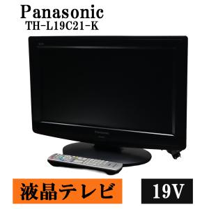 TOSHIBA（東芝） 爆買 新生活応援 中古 液晶テレビ 一人暮らし 32V