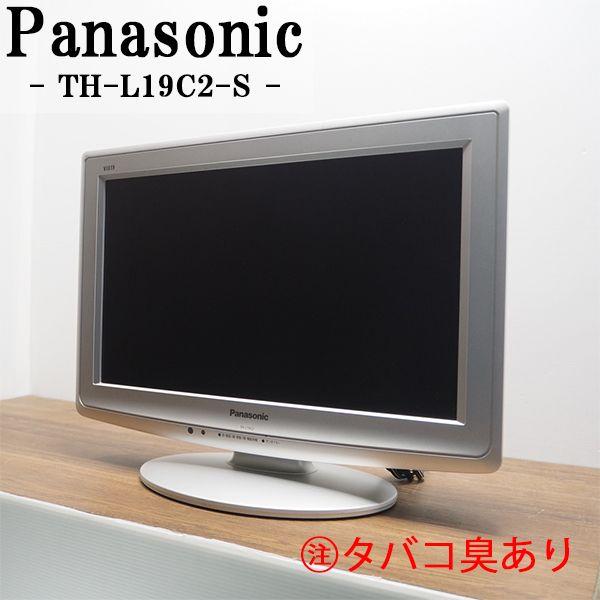 中古 TB05-033 液晶テレビ 19V Panasonic パナソニック ビエラ TH-L19C...