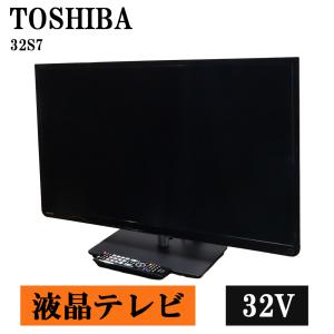 DOSHISHA（ドウシシャ） 爆買 新生活応援 中古 液晶テレビ 一人暮らし