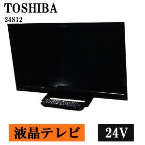 DOSHISHA（ドウシシャ） 中古 液晶テレビ オーエン 一人暮らし 19V