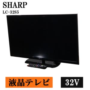 DOSHISHA（ドウシシャ） 爆買 新生活応援 中古 液晶テレビ 一人暮らし