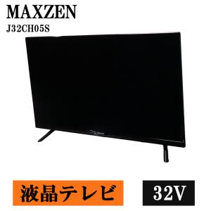 SONY（ソニー） 爆買 新生活応援 中古 液晶テレビ 24V 寝室 新品汎用