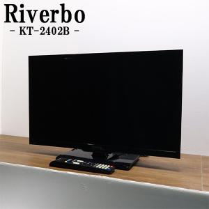 Panasonic 爆買 中古 液晶テレビ パナソニック 一人暮らし 32V