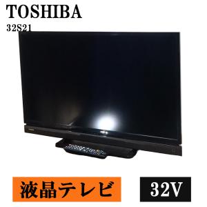 MAXZEN（マクスゼン） 爆買 新生活応援 中古 液晶テレビ 一人暮らし