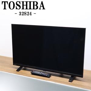 液晶テレビ 85V型 Mini LED液晶テレビ［BS・CS 4Kチューナー内蔵 /タイム