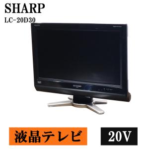 日立（HITACHI） 爆買 新生活応援 中古 液晶テレビ 一人暮らし 32V