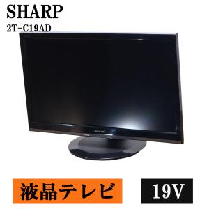 Panasonic（パナソニック） 除菌清掃済み 中古 液晶テレビ 55V 4K