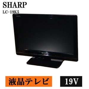 Panasonic（パナソニック） 爆買 新生活応援 中古 液晶テレビ