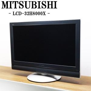 東芝 REGZA 22R9000 22型 液晶カラーテレビ 東芝 REGZA 22R9000 [22インチ]投稿画像・動画 - 価格.com