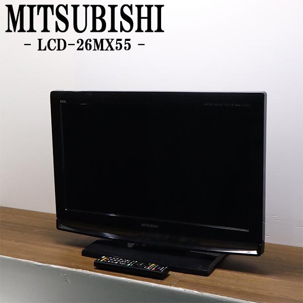 爆買 新生活応援 中古 液晶テレビ 三菱 一人暮らし 26V 寝室 らく楽アシスト機能 送料込み特価...