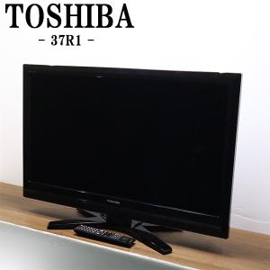 【新品未開封】送料込み ネクシオン LEDディスプレイ WS-TV3255Bx ネクシオン（neXXion） 32V型 液晶テレビ LED液晶ハイビジョン LED液晶