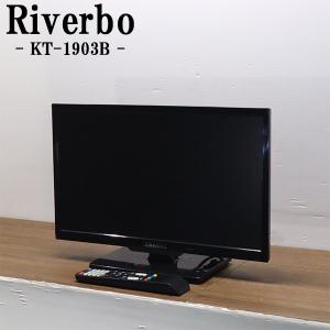 ✴️ほぼ未使用FUNAI 液晶テレビ FL-32H1010 32V 楽天市場】フナイ fl－32h1010の通販