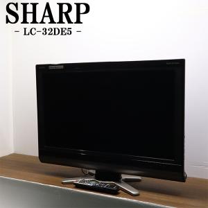 SHARP（シャープ） 爆買 中古 液晶テレビ 32V AQUOSファミリンク 送料