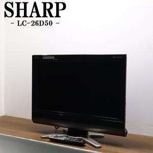 ユニテク 新生活応援 中古 液晶テレビ 一人暮らし 19V 寝室 USB