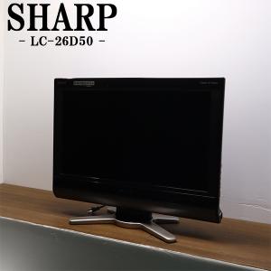 中古 液晶テレビ マクスゼン 一人暮らし 32V 日本設計エンジン W